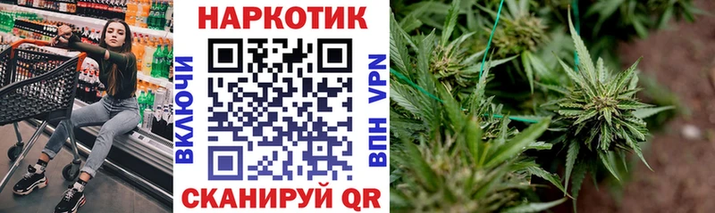Какие есть наркотики Муром АМФЕТАМИН Кокаин Мефедрон Каннабис ГАШ СК