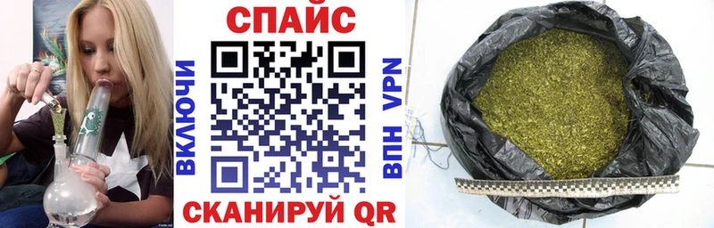 БУТИРАТ бутандиол Муром