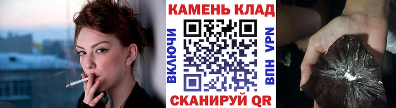 магазин  наркотиков  Муром  Гашиш убойный 