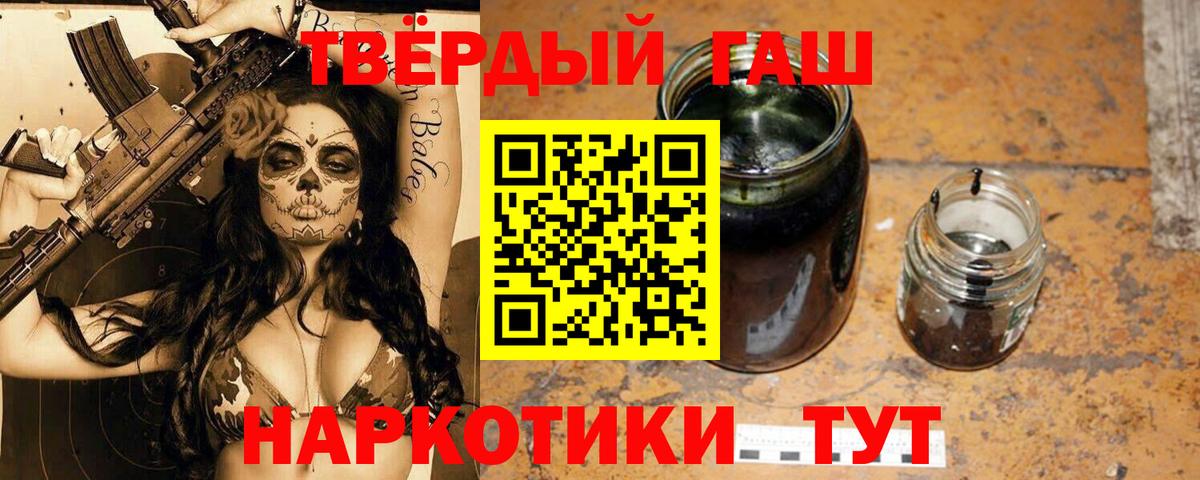 Cocaine  Мефедрон  МАРИХУАНА  Вход с VPN  Муром  ГАШИШ  Как найти наркотики?  ГАШИШ  МЕФ кристаллы 
