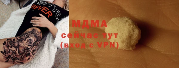 дмт Россошь