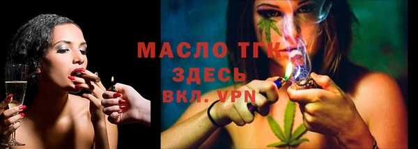 дмт Россошь