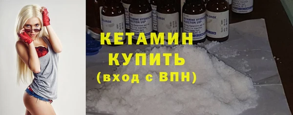 дмт Россошь