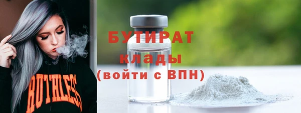 дмт Россошь