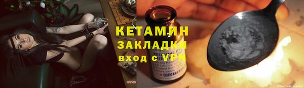 дмт Россошь