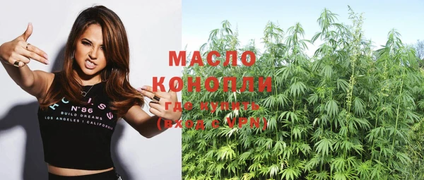 мескалин Данков