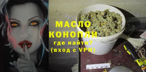дмт Россошь