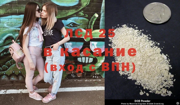 a pvp Ростов