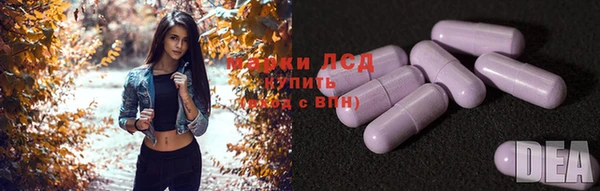 дмт Россошь