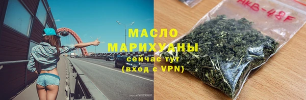 наркотики Дедовск