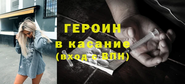 дмт Россошь
