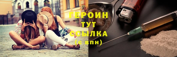 дмт Россошь