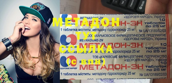 дмт Россошь