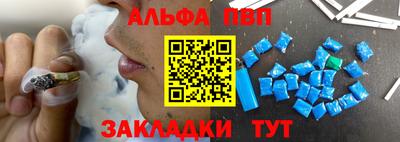 spice Гусев
