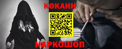 таблы Гусь-Хрустальный