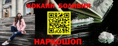 марихуана Гусиноозёрск