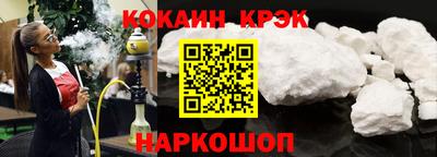 гидропоника Новодвинск