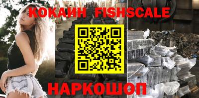 таблы Гусь-Хрустальный