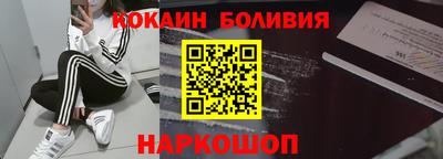 spice Гусев