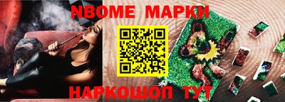 spice Гусев