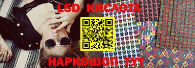 таблы Гусь-Хрустальный