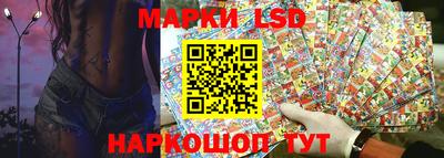 марихуана Гусиноозёрск