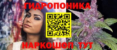 альфа пвп VHQ Новозыбков