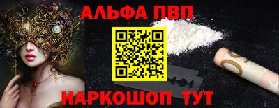 марихуана Гусиноозёрск