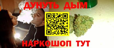 spice Гусев