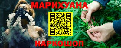 таблы Гусь-Хрустальный