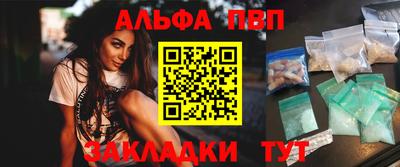 марихуана Гусиноозёрск