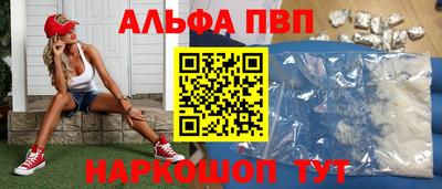 spice Гусев