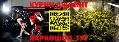 таблы Гусь-Хрустальный