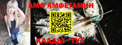 spice Гусев