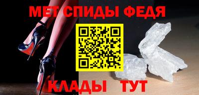 jwh Норильск