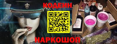 марихуана Гусиноозёрск