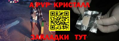 кокаин перу Ногинск