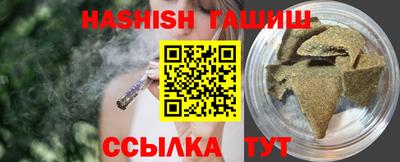 spice Гусев