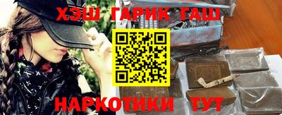 таблы Гусь-Хрустальный