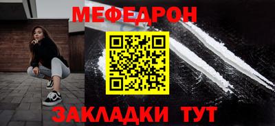 гидропоника Новодвинск