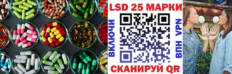 ЛСД экстази ecstasy  Муром 