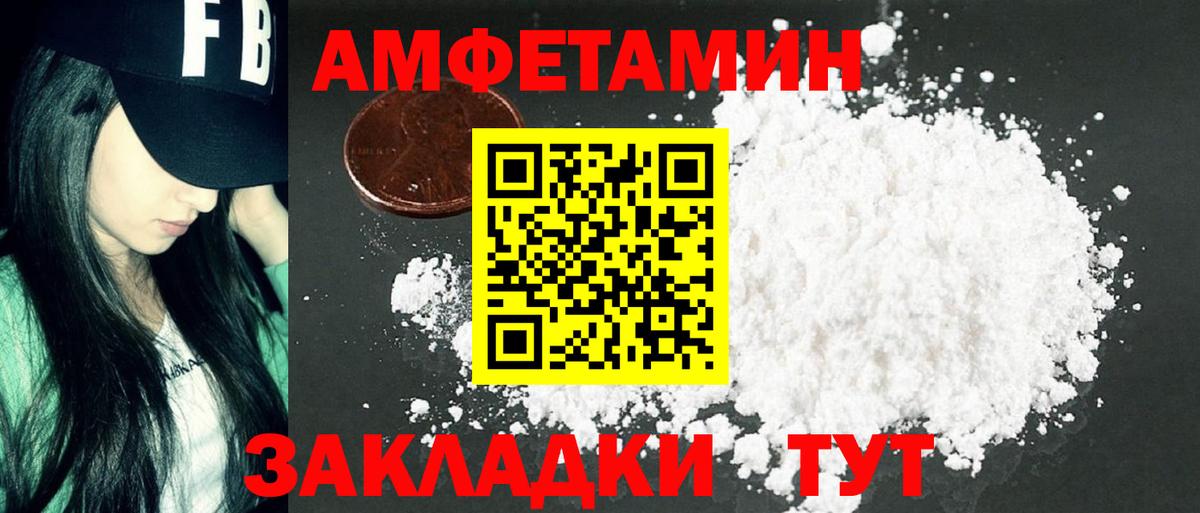 Марихуана Муром