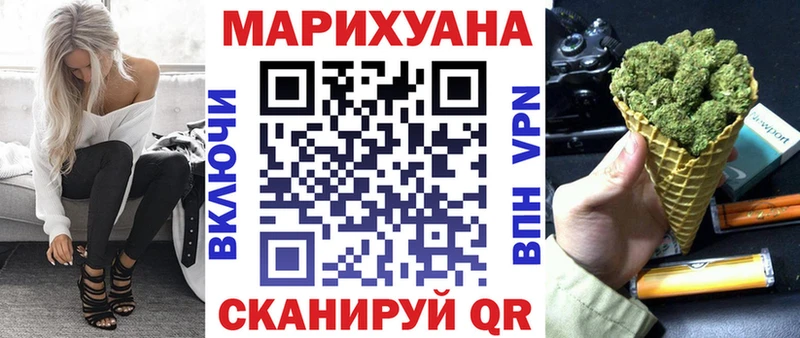 Марихуана VHQ  Муром 